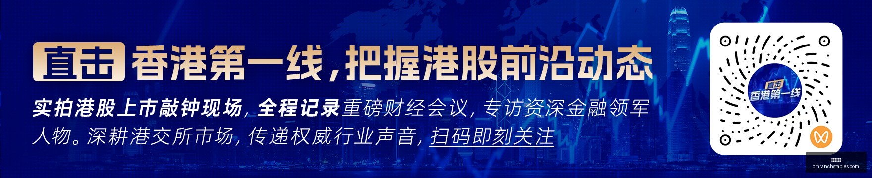 王者荣耀新,皮肤惊艳上,玩家热议颜,开运体育平台,开运体育登录,开运体育网址,开运体育App下载
