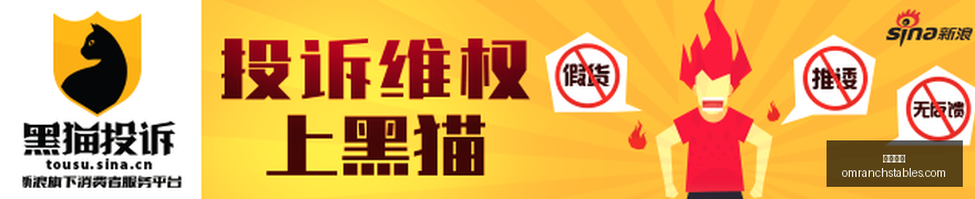 跨界电竞直,播平台上线,用户互动热,开运体育平台,开运体育登录,开运体育网址,开运体育App下载